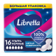 Прокладки Libretta Ультра Ночные, 16шт