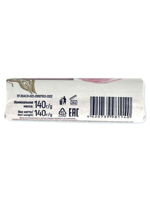 Мыло Exxe Aroma Magic Нежная камелия, 140г