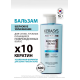 Бальзам Kerasys Advanced Keratin Bond Шелковое увлажнение, 600мл