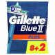 Бритва Gillette Blue II Plus одноразовые, 10шт