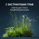Гель для бритья Arko Men Anti-Irritation против раздражения, 200мл