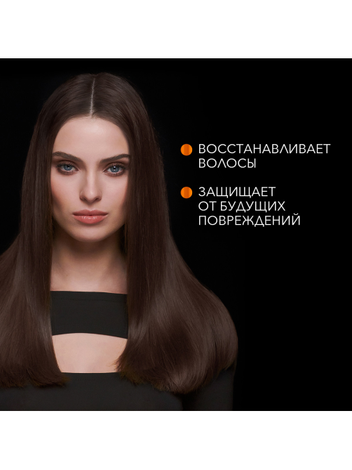 Шампунь Сьёсс Repair для сухих, поврежденных волос, легкое расчесывание и интенсивный уход, 450мл