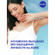 Антиперспирант-спрей Nivea Эффект пудры, 150мл
