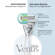 Бритва Gillette Venus Satin care женская для бикини, станок + кассета