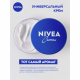 Крем Nivea Creme универсальный увлажняющий, 150мл