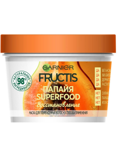 Маска для волос Garnier Fructis Superfood Папайя 3в1 восстанавливающая для поврежденных волос, 390мл