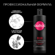 Шампунь Сьёсс Color для окрашенных и мелированных волос, легкое расчесывание, 450мл