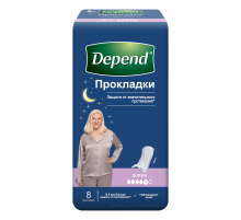 Прокладки Depend Super для женщин при недержании, 8шт