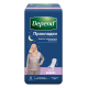Прокладки Depend Super для женщин при недержании, 8шт
