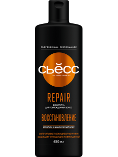 Шампунь Сьёсс Repair для сухих, поврежденных волос, легкое расчесывание и интенсивный уход, 450мл