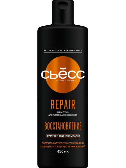 Шампунь Сьёсс Repair для сухих, поврежденных волос, легкое расчесывание и интенсивный уход, 450мл