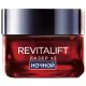 Крем-маска для лица L'Oreal Paris Revitalift Laser X3 Регенерирующий ночной, 50мл
