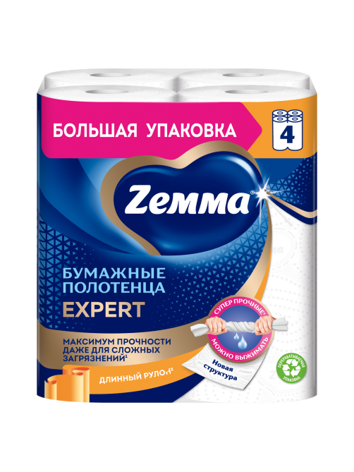 Бумажные полотенца Zewa Expert 4 рулона