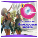 Прокладки гигиенические Always Ultra Platinum Night, 12шт
