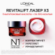 Крем для лица L'Oreal Paris Ревиталифт Лазер х3 дневной антивозрастной против морщин, 50мл