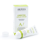 Крем-корректор Aravia Laboratories Correcting Cream азелаиновый, 50мл