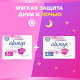 Прокладки Always Sensitive Ultra Super, 7шт