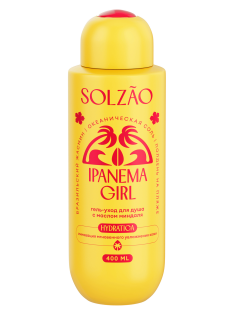Гель-уход для душа Solzao Ipanema Girl с маслом миндаля, 400мл