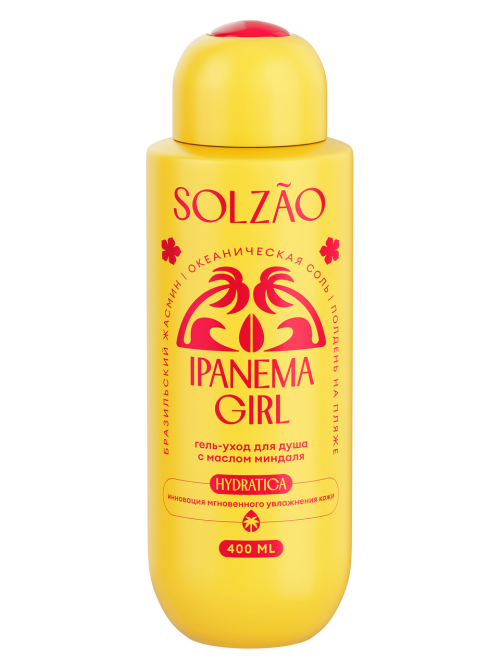 Гель-уход для душа Solzao Ipanema Girl с маслом миндаля, 400мл