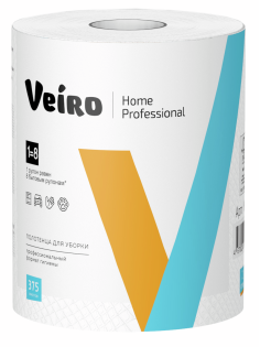 Бумажные полотенца Veiro Home Professional с центральной вытяжкой 2 слоя
