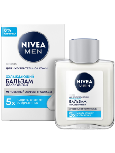 Бальзам после бритья Nivea для чувствительной кожи охлаждающий, 100мл