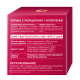 Крем L'Oreal Revitalift ночной с про-ретинолом и фибро-эластилом, 50мл