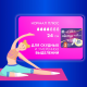 Прокладки гигиенические Always Platinum Ultra Normal Plus, 8шт