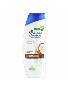 Шампунь Head & Shoulders против перхоти Глубокое увлажнение, 600мл