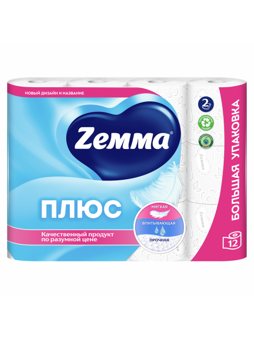 Туалетная бумага Zewa Плюс 2 слоя, 12 рулонов