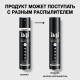 Лак для волос Тафт Power невидимая фиксация, 250мл