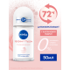 Антиперспирант-ролик Nivea Эффект пудры, 50мл