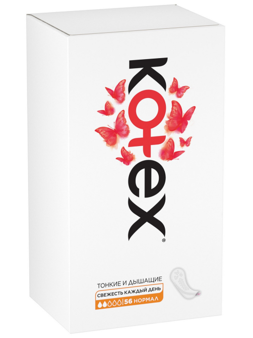 Прокладки ежедневные Kotex Normal, 56шт