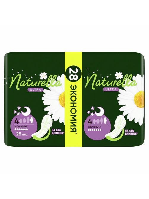 Прокладки Naturella Ultra Night ромашка, 28шт