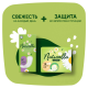 Прокладки ежедневные Naturella Ромашка Нормал, 20шт