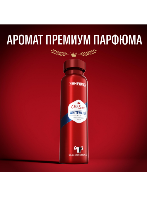 Дезодорант-спрей Old Spice White Water, 150мл