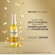 Масло для волос Pantene Pro-V Интенсивное восстановление, 100мл