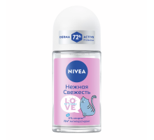 Антиперспирант-ролик Nivea Love Be trendy Нежная свежесть, 50мл