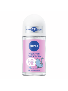 Антиперспирант-ролик Nivea Love Be trendy Нежная свежесть, 50мл