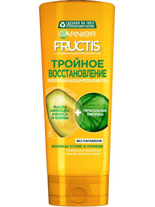 Бальзам-ополаскиватель Garnier Fructis тройное восстановление, 387мл