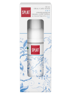 Пенка для полости рта Splat Очищающая 2в1 мята, 50мл