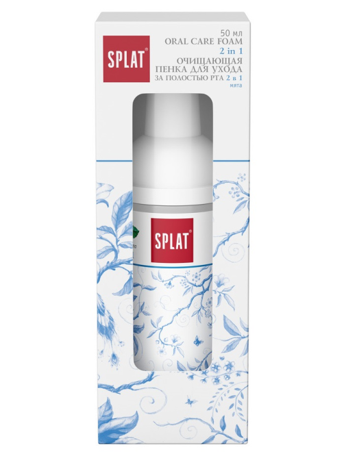 Пенка для полости рта Splat Очищающая 2в1 мята, 50мл
