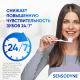 Зубная паста Sensodyne Экстра отбеливание для чувствительных зубов с фтором, 75мл