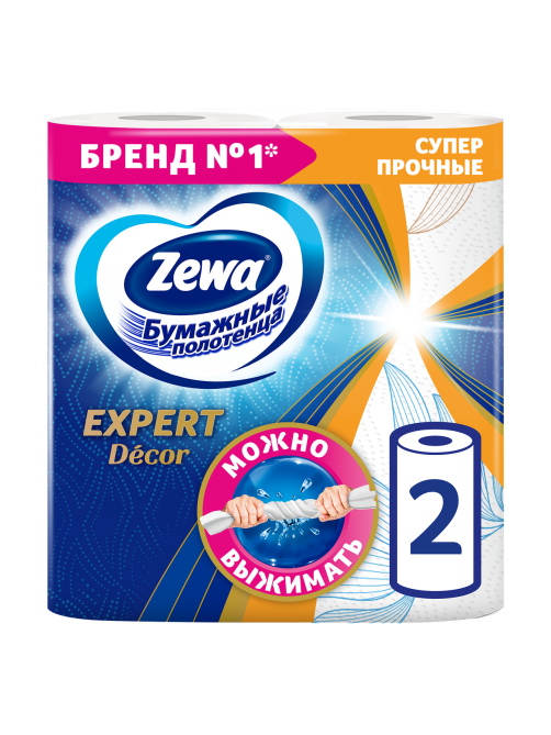 Бумажные полотенца Zewa Expert Decor, 2шт
