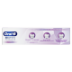 Зубная паста Oral-B 3D White Advanced Express отбеливание, 75мл