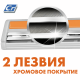 Станок для бритья Zollider Force 2 Pro одноразовый, 5шт