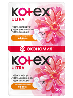 Прокладки гигиенические Kotex Ultra Net Normal, 20шт