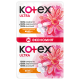 Прокладки гигиенические Kotex Ultra Net Normal, 20шт