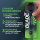 Дезодорант-спрей Blade Green Dream, 150мл
