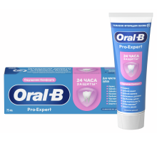 Зубная паста Oral-B Pro-Expert для чувствительных зубов, 75мл