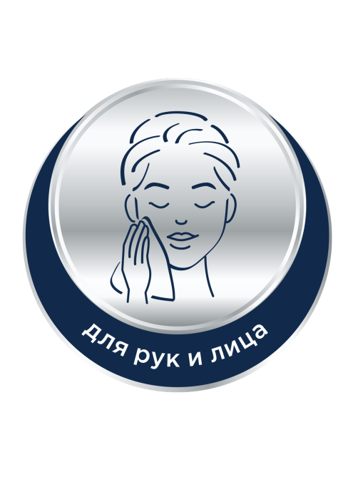 Полотенца бумажные Papia 3 слоя V-сложения, 100л